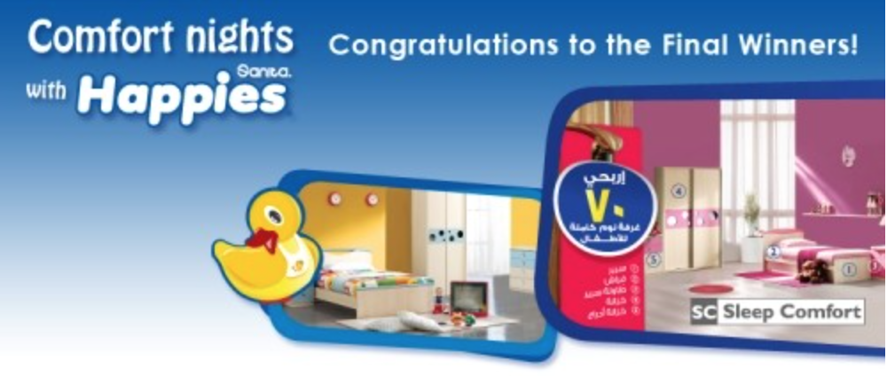 Sanita Names Final Winners of ‘Happies Comfort Nights’ Campaign