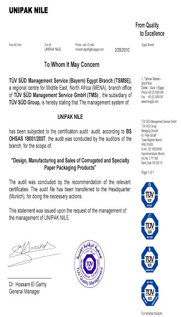 Unipak Nile Passes OHSAS 18001:2007 Surveillance Audit