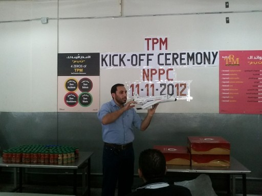 Total Productive Maintenance (TPM) Offers Operational Excellence & Customer Satisfaction