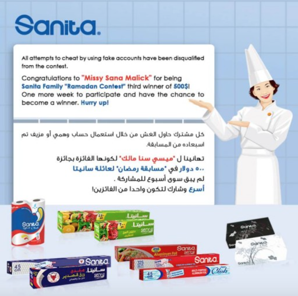 Napco Names Third Winner of SANITA FAMILY Ramadan Contest