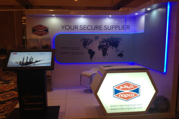 Press Release: Saudi’s Napco to Exhibit at 8th Annual GPCA Forum