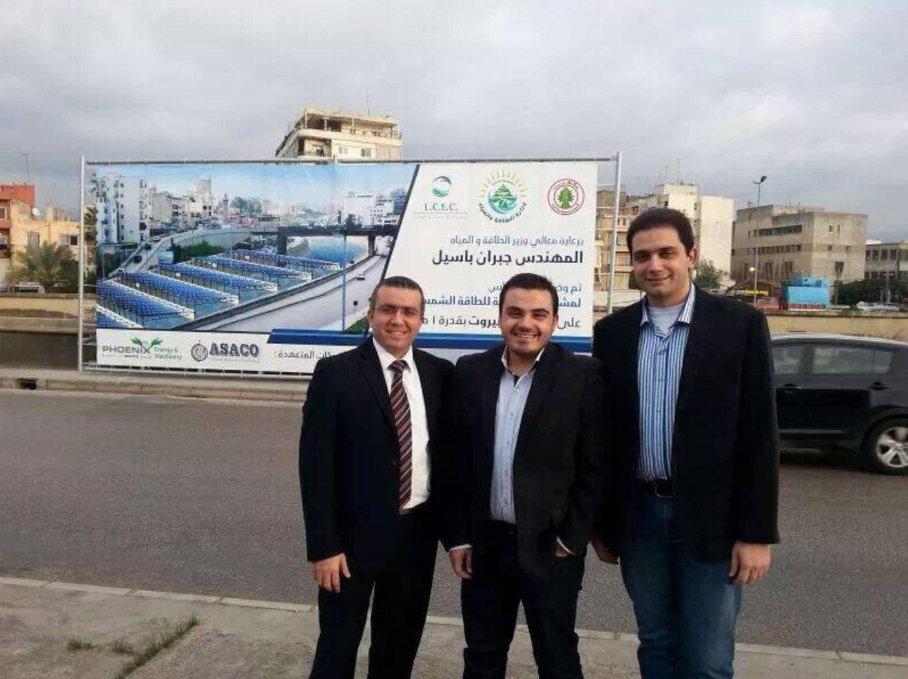 Photoblog: Phoenix – ASACO Launch Beirut River Solar Snake 1 MW Project