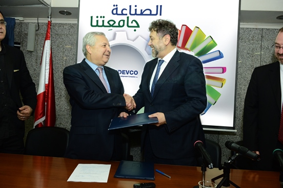 INDEVCO & Lebanese University Sign a Technical Cooperation Agreement