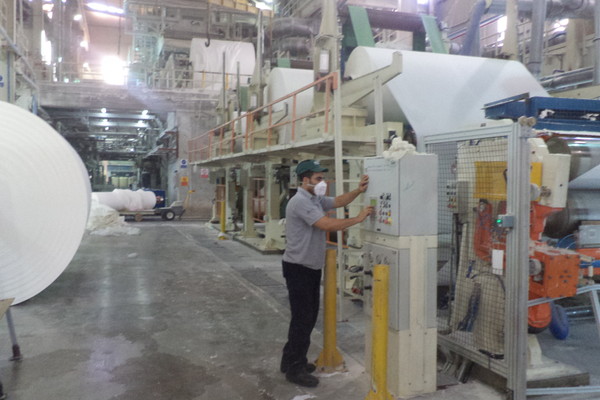 INDEVCO Paper Making, will exhibit at Booth #B400 during Tissue World 2015