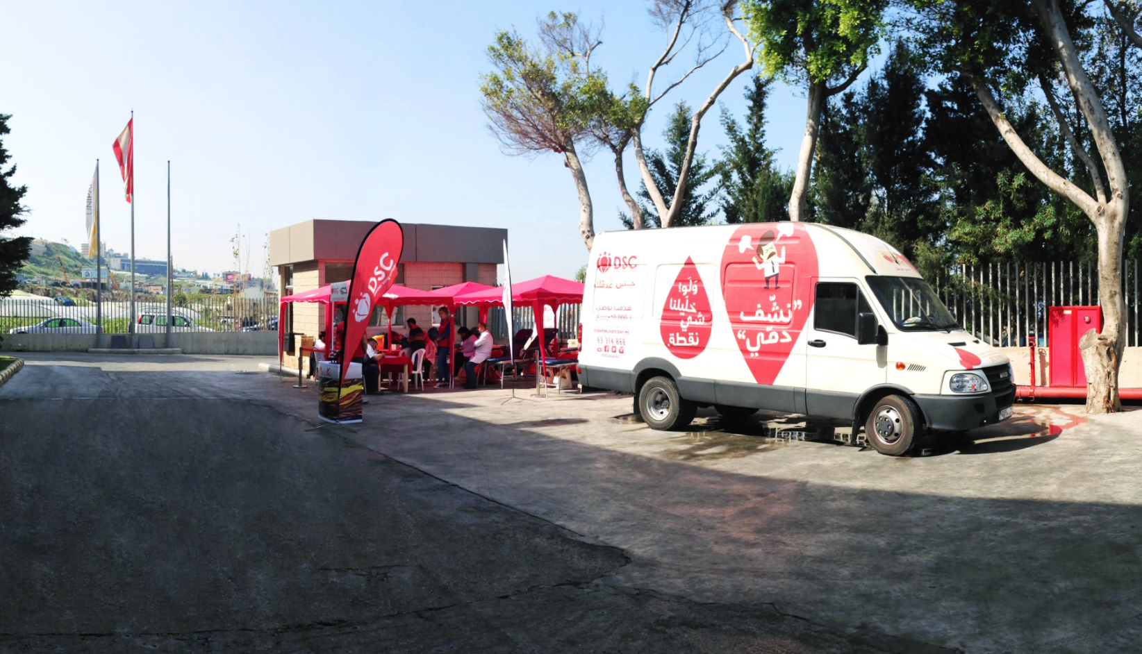UNIPAK Hosts Donner Sang Compter Blood Drive