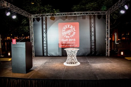 For the 2nd Year in a row, Product of the Year Gulf 2015 is the Reward