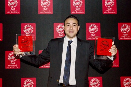 For the 2nd Year in a row, Product of the Year Gulf 2015 is the Reward