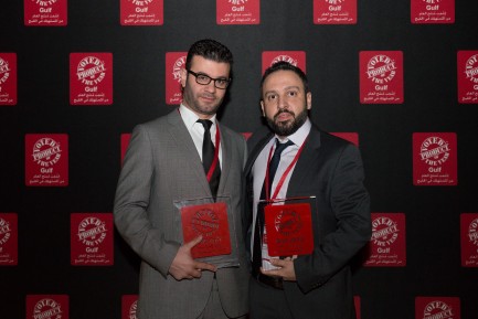 For the 2nd Year in a row, Product of the Year Gulf 2015 is the Reward