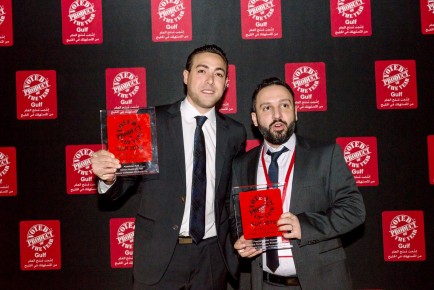 For the 2nd Year in a row, Product of the Year Gulf 2015 is the Reward