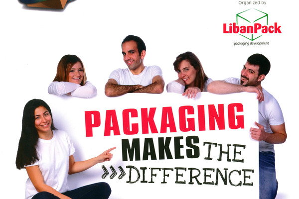 Photoblog: Sanita Co-Sponsors Lebanon Student StarPack 2014
