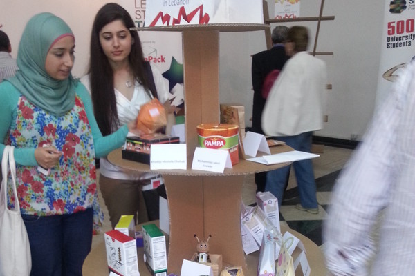 Photoblog: Sanita Co-Sponsors Lebanon Student StarPack 2014