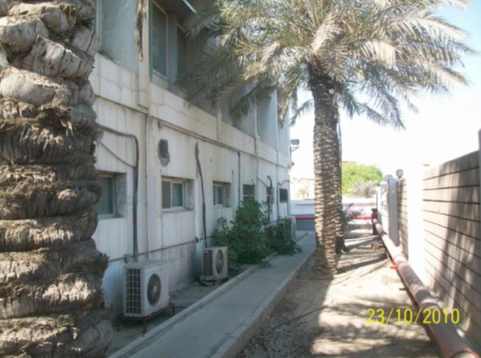 Photoblog – Napco Group Head Office in Dammam Renovated