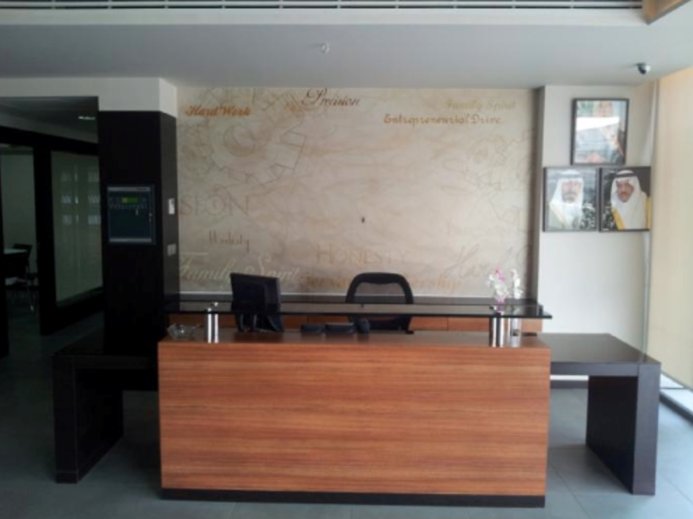 Photoblog – Napco Group Head Office in Dammam Renovated