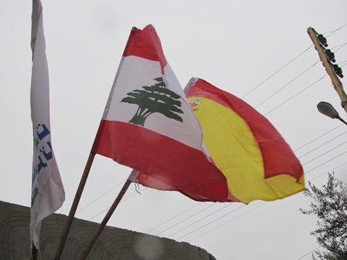 Photoblog: Phoenix Energy Attends YMCA Inauguration Ceremony in Aito Village, Lebanon