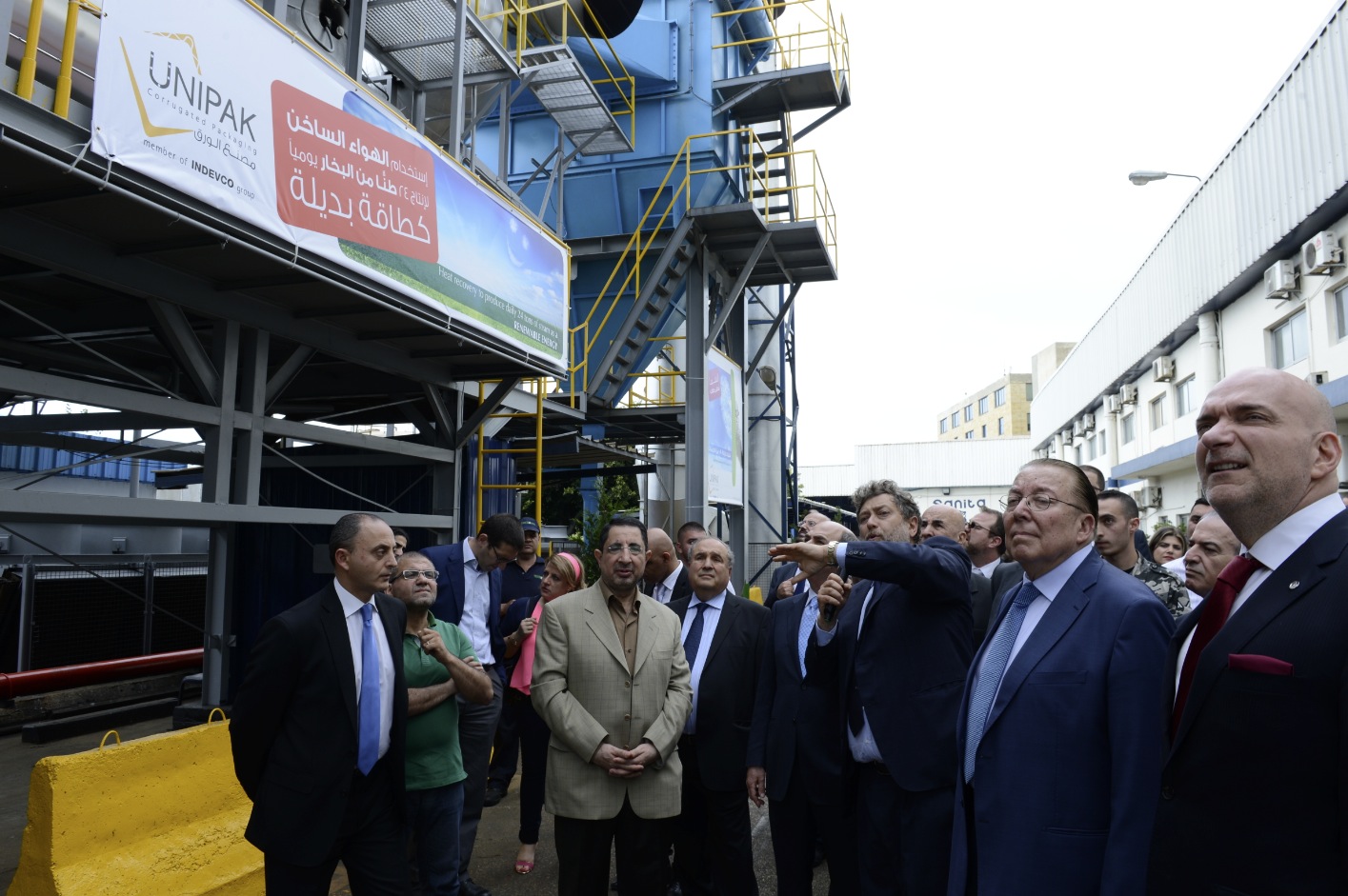 Lebanese Ministers Tour INDEVCO Industrial Complex in Halat: UNIPAK & UNIPAK Tissue Mill