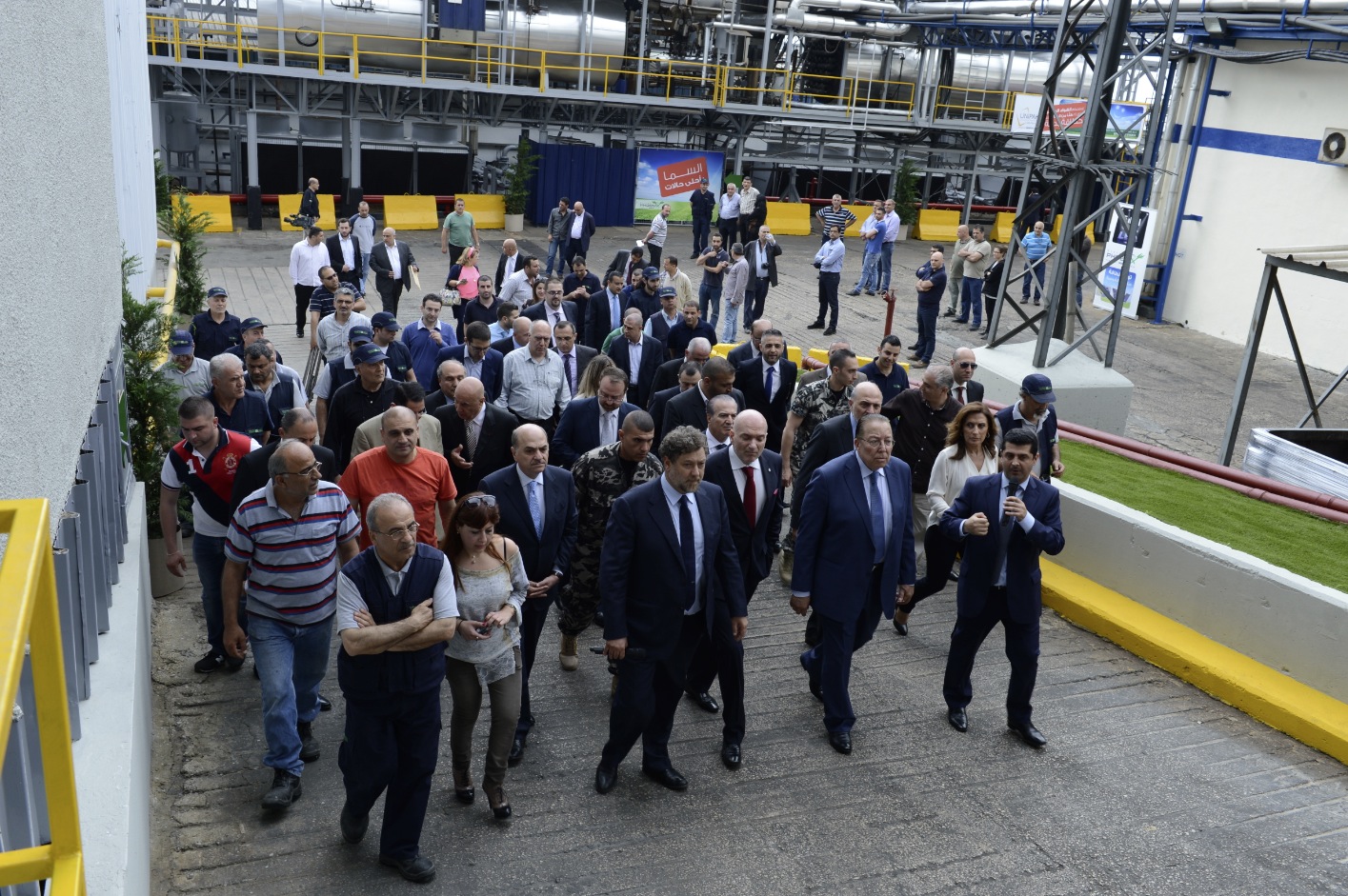 Lebanese Ministers Tour INDEVCO Industrial Complex in Halat: UNIPAK & UNIPAK Tissue Mill