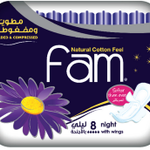 Fam Introduces “Softer than Ever” Folded & Compressed Feminine Napkins