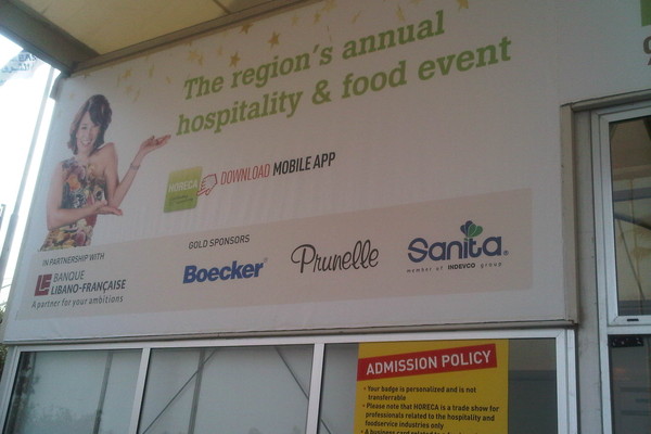 Photoblog: Sanita Participates in HORECA 2013
