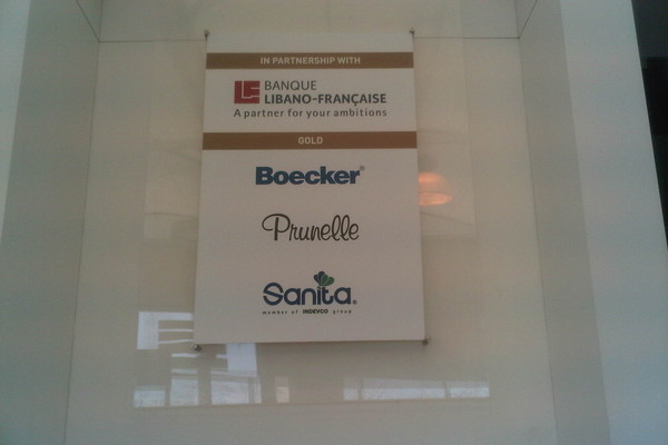 Photoblog: Sanita Participates in HORECA 2013
