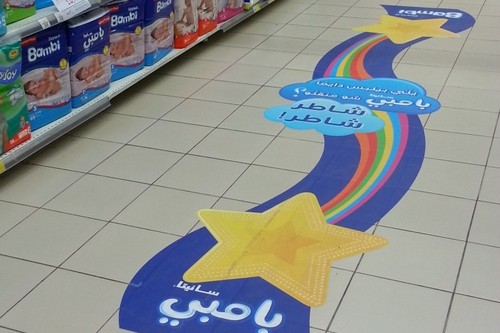 Nancy Ajram Joins BAMBI® in ‘Shater, Shater’ Campaign to Promote Smart Consumer Choices