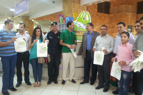 Sanita Regional Sponsors Jordan Environment Society ‘Ghayer El Kees’ Environmental Campaign