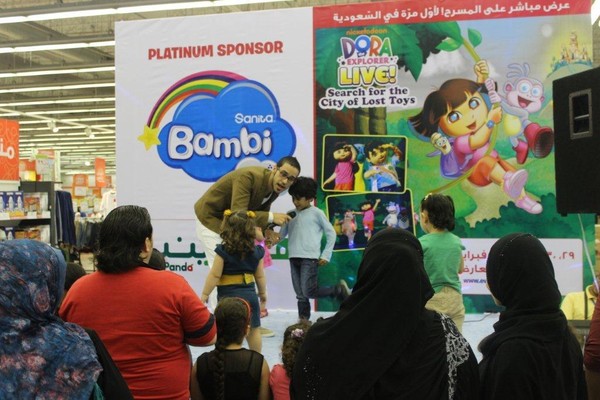 Photoblog: BAMBI® Baby Diaper Brand Hosts ‘Dora the Explorer’ in Jeddah