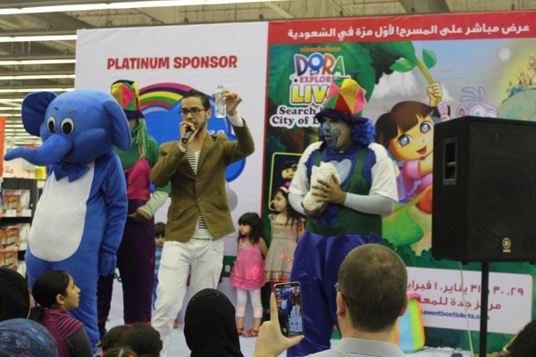 Photoblog: BAMBI® Baby Diaper Brand Hosts ‘Dora the Explorer’ in Jeddah