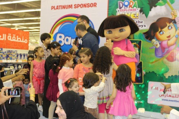 Photoblog: BAMBI® Baby Diaper Brand Hosts ‘Dora the Explorer’ in Jeddah