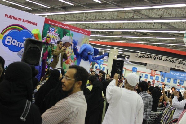 Photoblog: BAMBI® Baby Diaper Brand Hosts ‘Dora the Explorer’ in Jeddah