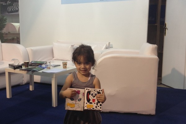 Photoblog: Sanita Consumer Products Egypt Takes Part in TISSUE-Middle East Exhibition 2014
