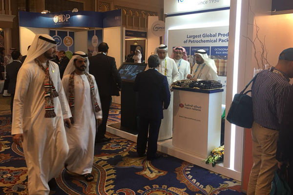 Photoblog: Napco National at GPCA Forum 2017