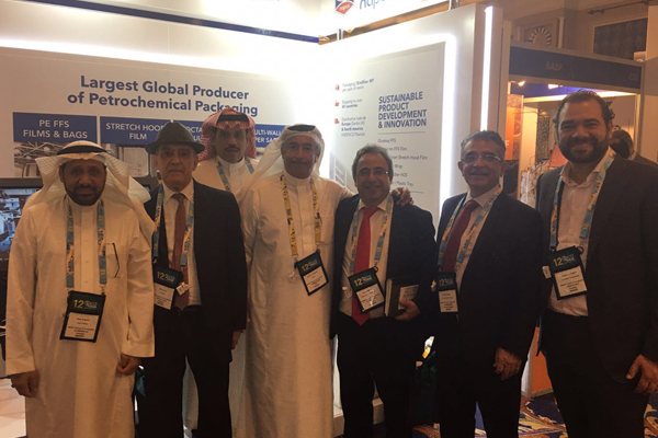 Photoblog: Napco National at GPCA Forum 2017