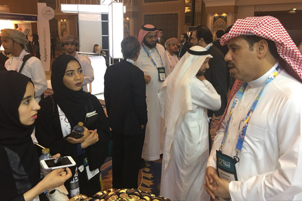 Photoblog: Napco National at GPCA Forum 2017