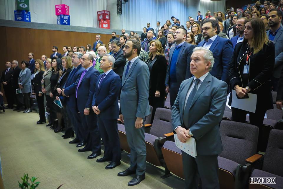 Sanita Participates in Lebanon Collaboration for the SDG’s Event