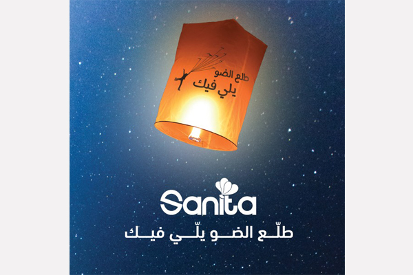 Sanita Spreads Positivity in Lebanon with ‘Bring Back the Light’ Campaign
