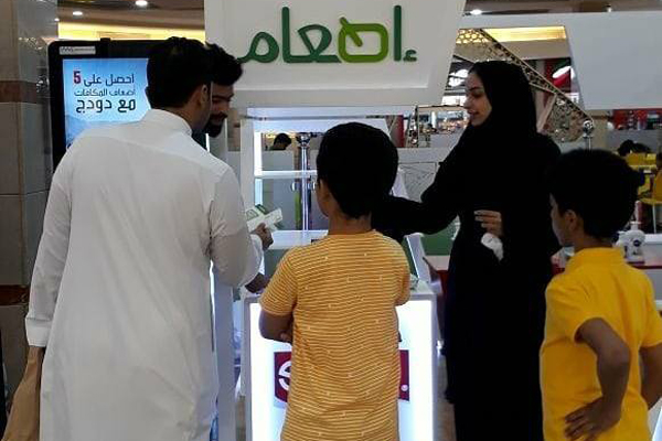 Napco National Partners with Etaam to Reduce Food Waste in KSA