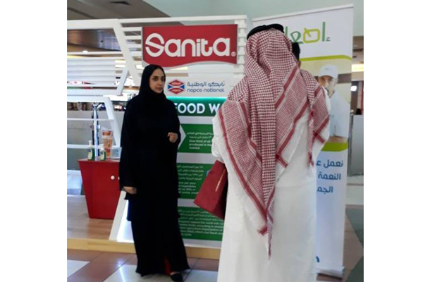 Napco National Partners with Etaam to Reduce Food Waste in KSA