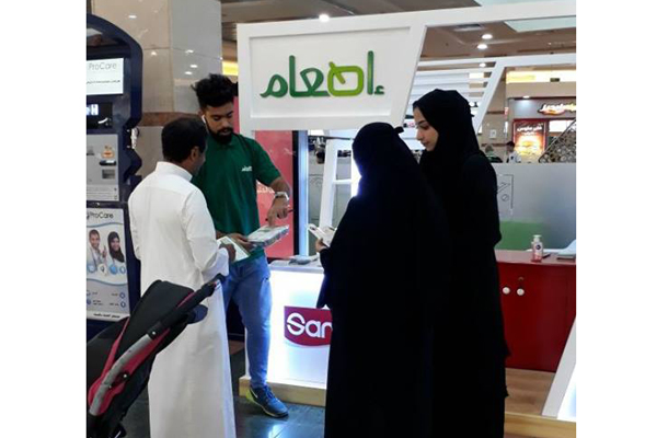 Napco National Partners with Etaam to Reduce Food Waste in KSA