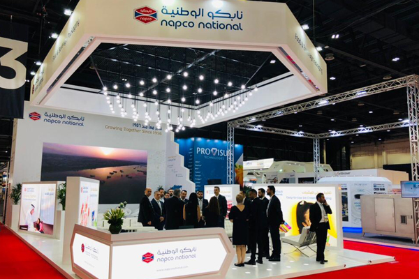Photoblog: Napco National at Gulfood Manufacturing 2018