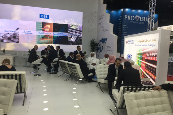 Photoblog: Napco National at Gulfood Manufacturing 2018
