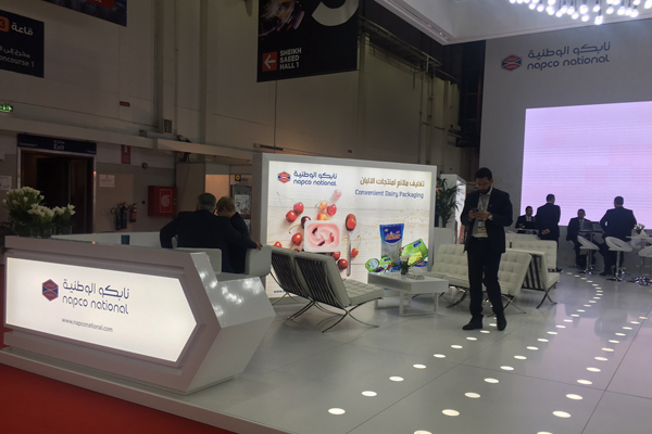 Photoblog: Napco National at Gulfood Manufacturing 2018