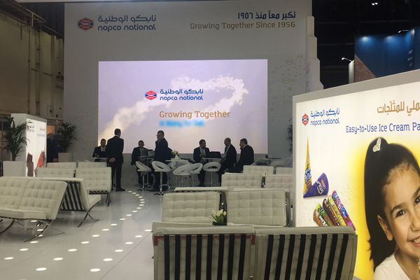 Photoblog: Napco National at Gulfood Manufacturing 2018