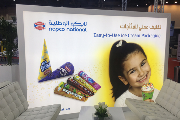 Photoblog: Napco National at Gulfood Manufacturing 2018