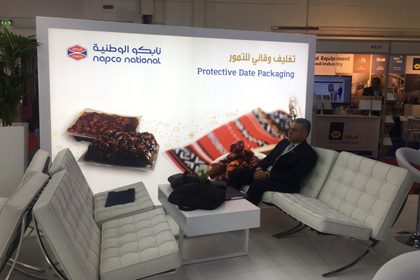 Photoblog: Napco National at Gulfood Manufacturing 2018