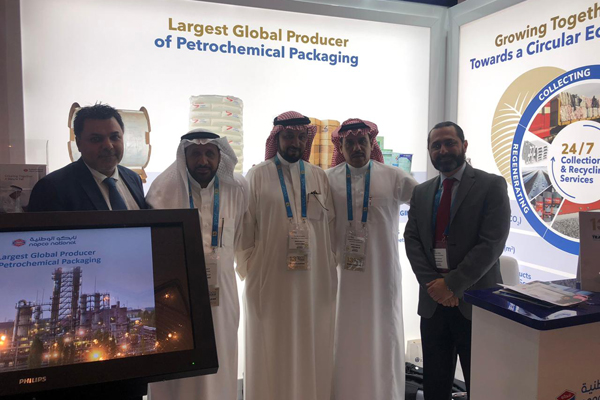 Photoblog: Napco National at GPCA Forum 2018