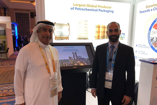 Photoblog: Napco National at GPCA Forum 2018