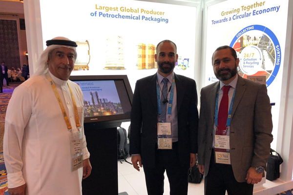 Photoblog: Napco National at GPCA Forum 2018
