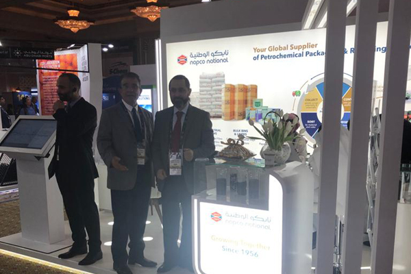 Photoblog: Napco National Partners with Petrochemical Producers for a Circular Economy at GPCA Forum 2019