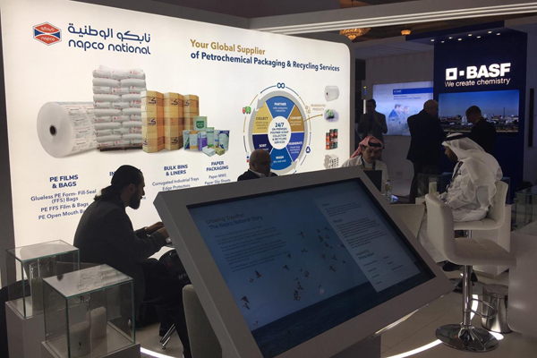 Photoblog: Napco National Partners with Petrochemical Producers for a Circular Economy at GPCA Forum 2019