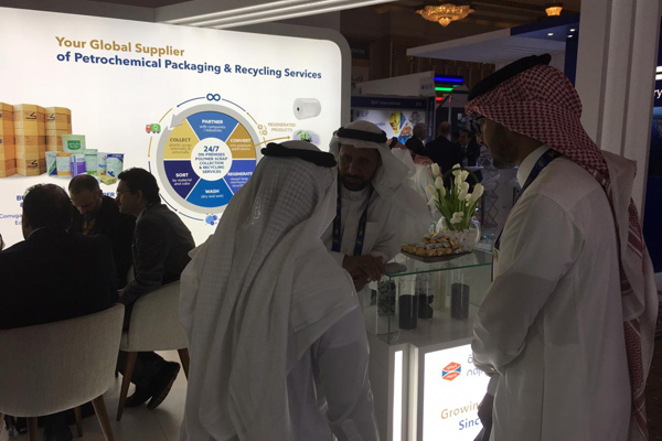 Photoblog: Napco National Partners with Petrochemical Producers for a Circular Economy at GPCA Forum 2019